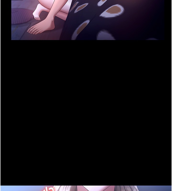 《老闆娘的誘惑》漫画 第47話-妳這樣挑逗我，我哪忍得住?