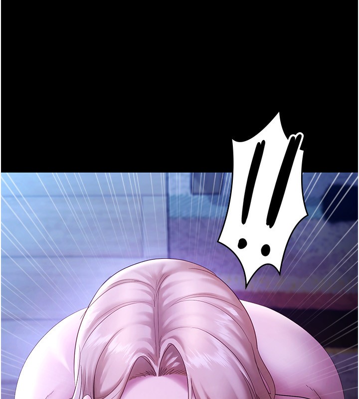 《老闆娘的誘惑》漫画 第47話-妳這樣挑逗我，我哪忍得住?