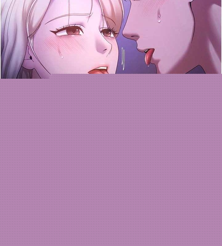《老闆娘的誘惑》漫画 第48話-在家裡瘋狂做愛
