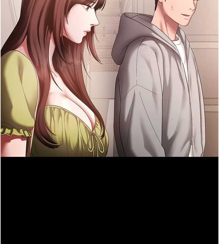 《老闆娘的誘惑》漫画 第49話-被姐姐發現的失誤