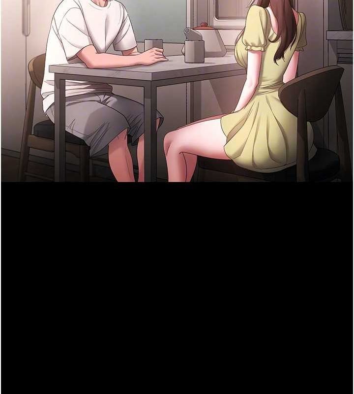 《老闆娘的誘惑》漫画 第49話-被姐姐發現的失誤