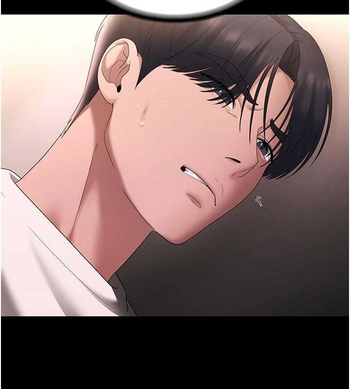《老闆娘的誘惑》漫画 第49話-被姐姐發現的失誤