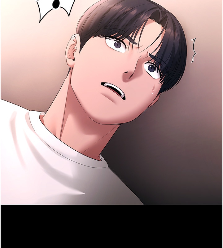 《老闆娘的誘惑》漫画 第50話-你想玩什麼色色play