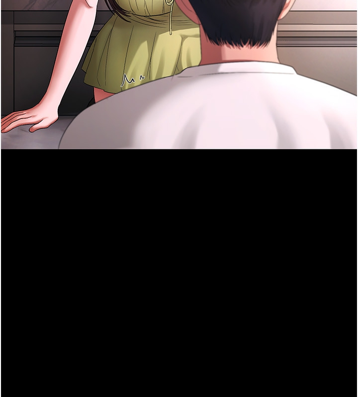 《老闆娘的誘惑》漫画 第50話-你想玩什麼色色play