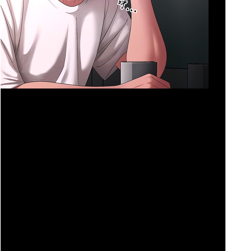 《老闆娘的誘惑》漫画 第50話-你想玩什麼色色play