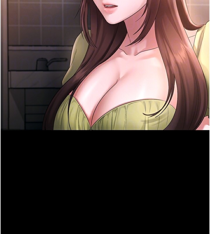 《老闆娘的誘惑》漫画 第50話-你想玩什麼色色play
