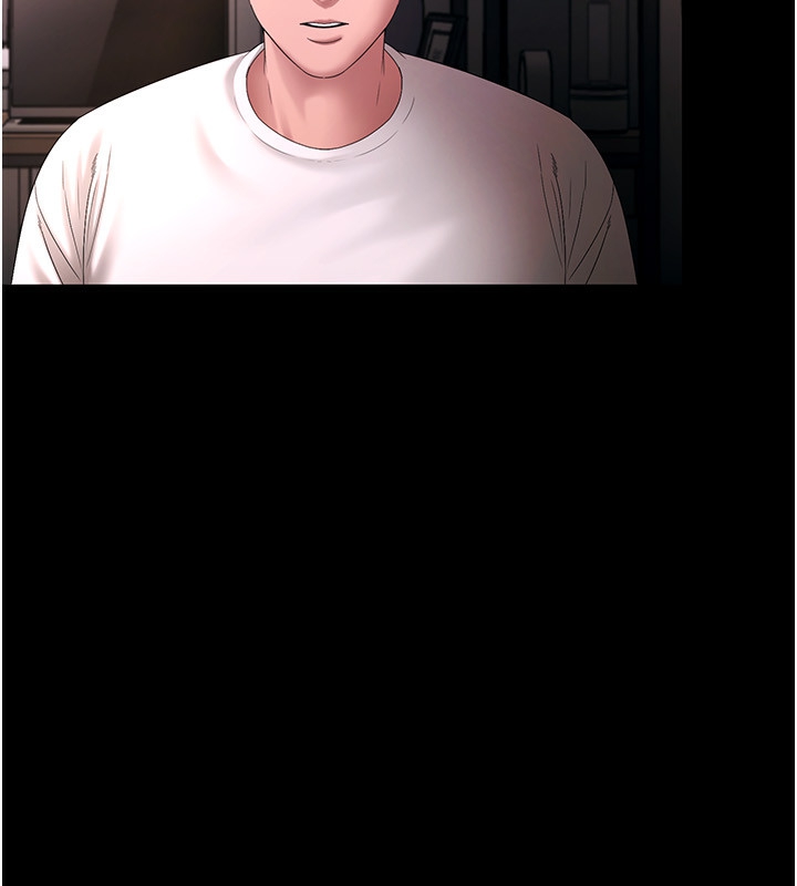 《老闆娘的誘惑》漫画 第50話-你想玩什麼色色play