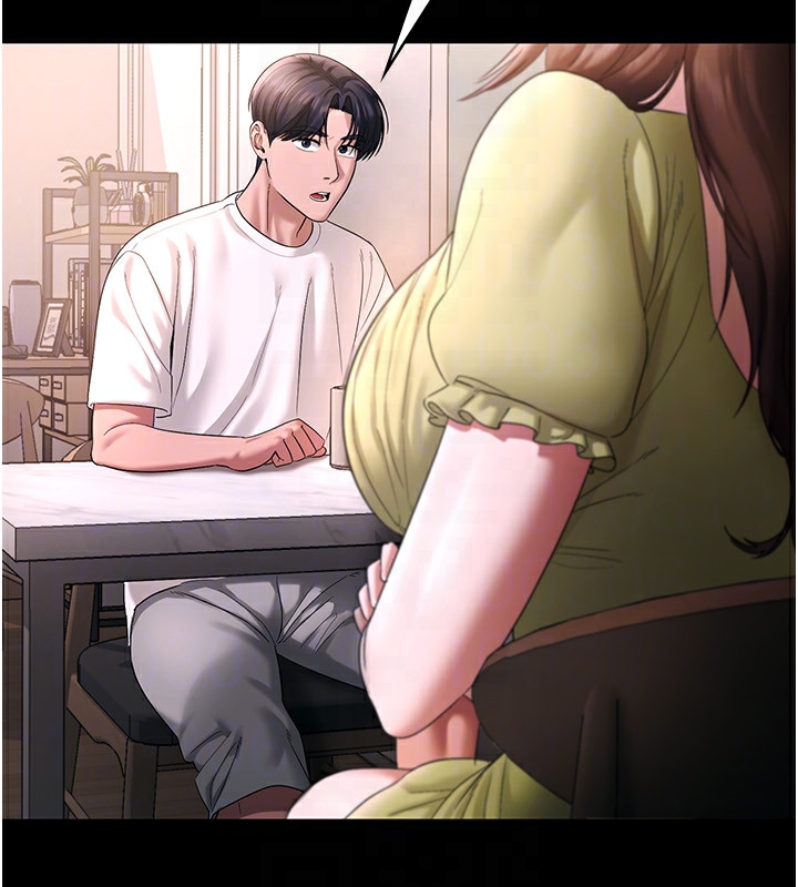《老闆娘的誘惑》漫画 第50話-你想玩什麼色色play