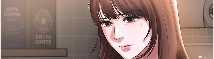 《老闆娘的誘惑》漫画 第50話-你想玩什麼色色play