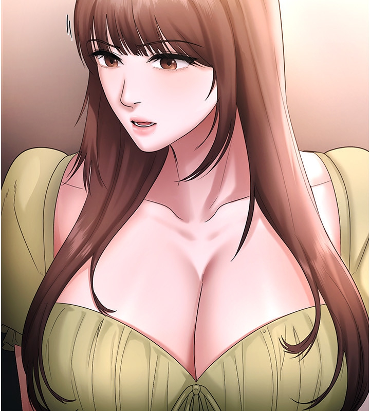 《老闆娘的誘惑》漫画 第50話-你想玩什麼色色play