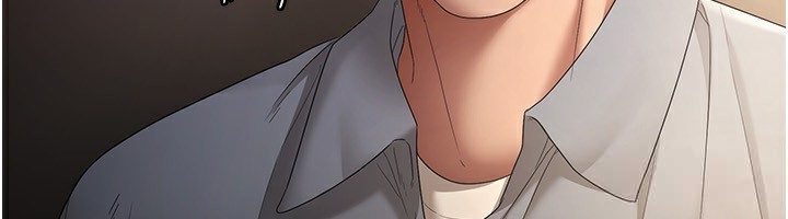 《老闆娘的誘惑》漫画 第50話-你想玩什麼色色play