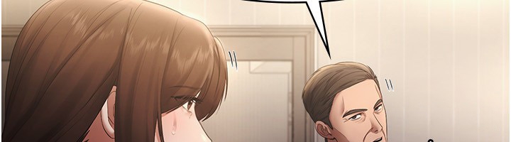 《老闆娘的誘惑》漫画 第50話-你想玩什麼色色play