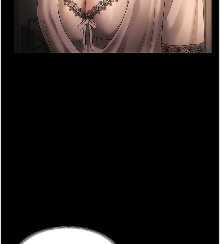 《老闆娘的誘惑》漫画 第51話-員工最棒的福利
