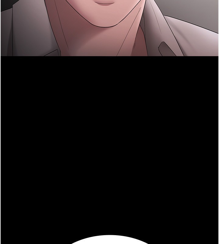 《老闆娘的誘惑》漫画 第51話-員工最棒的福利