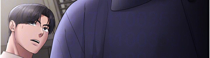 《老闆娘的誘惑》漫画 第51話-員工最棒的福利