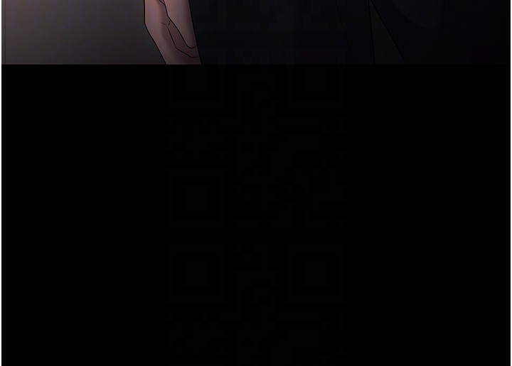 《老闆娘的誘惑》漫画 第51話-員工最棒的福利