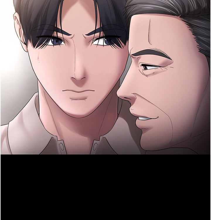 《老闆娘的誘惑》漫画 第52話-庭維，你也想上我老婆吧?