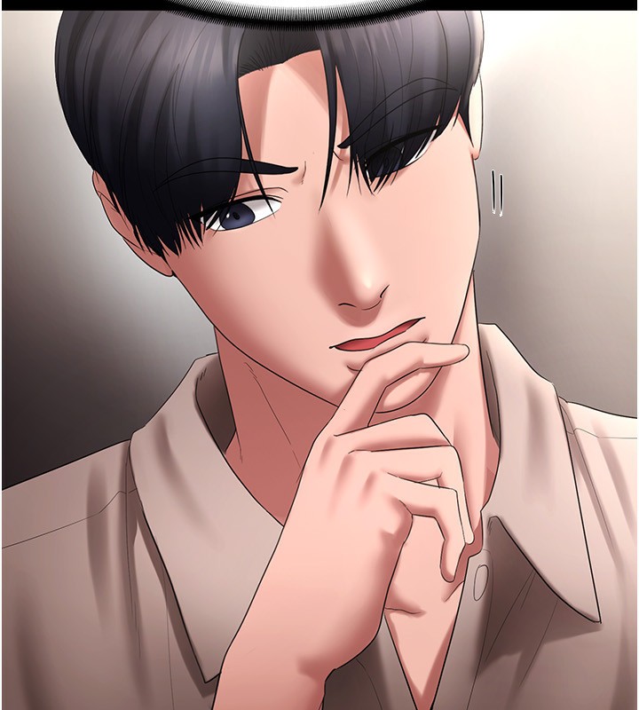 《老闆娘的誘惑》漫画 第52話-庭維，你也想上我老婆吧?