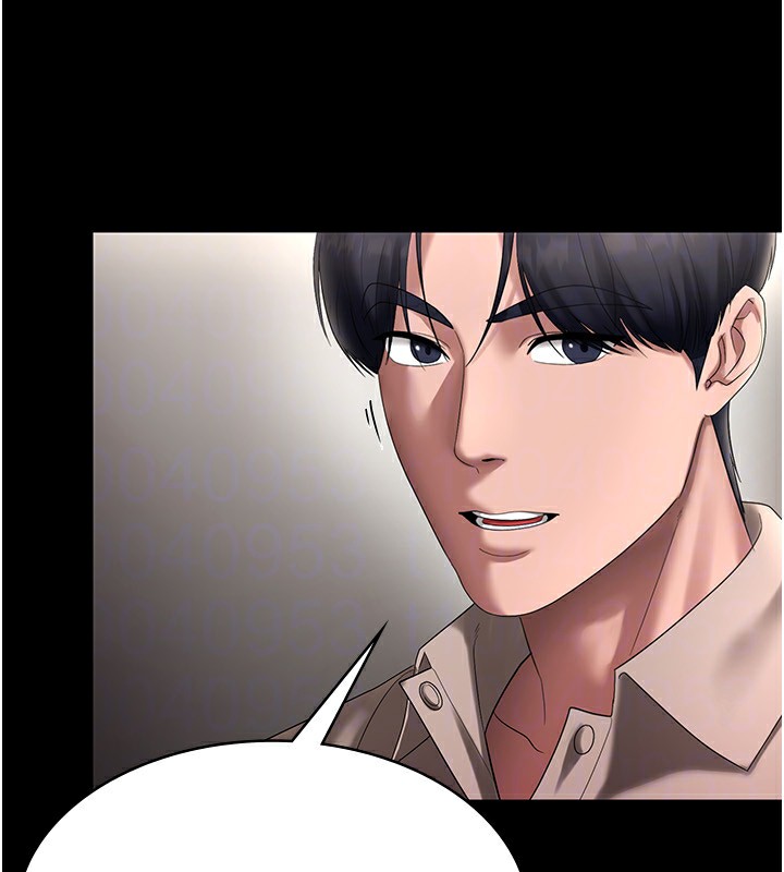 《老闆娘的誘惑》漫画 第52話-庭維，你也想上我老婆吧?