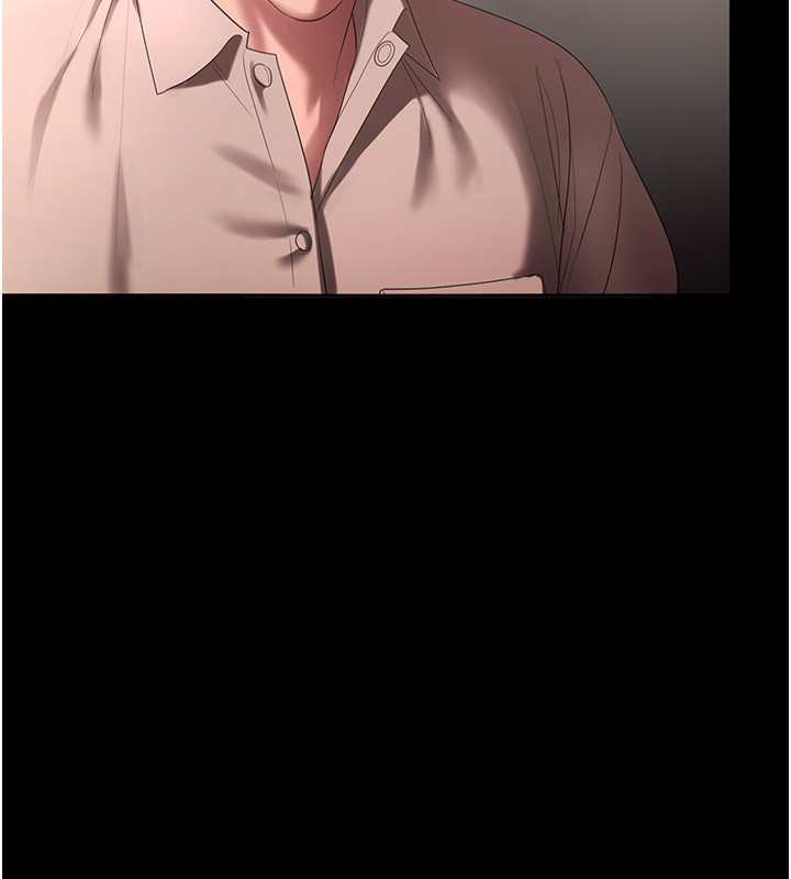 《老闆娘的誘惑》漫画 第52話-庭維，你也想上我老婆吧?