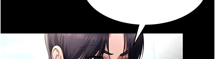 《老闆娘的誘惑》漫画 第52話-庭維，你也想上我老婆吧?