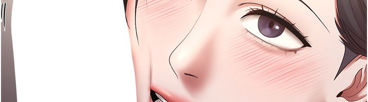 《老闆娘的誘惑》漫画 第53話-上上下下深深頂入