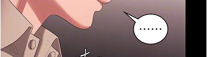 《老闆娘的誘惑》漫画 第53話-上上下下深深頂入