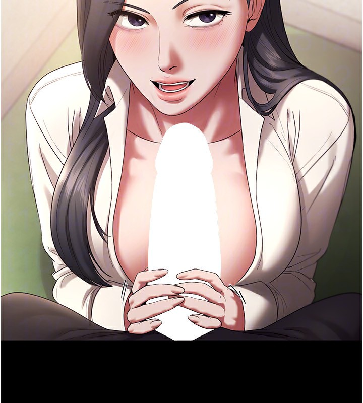 《老闆娘的誘惑》漫画 第53話-上上下下深深頂入