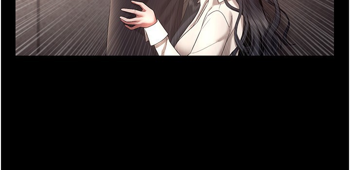 《老闆娘的誘惑》漫画 第53話-上上下下深深頂入