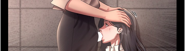 《老闆娘的誘惑》漫画 第53話-上上下下深深頂入