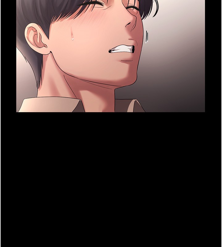 《老闆娘的誘惑》漫画 第53話-上上下下深深頂入