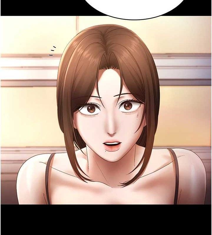 《老闆娘的誘惑》漫画 第54話-源源不絕的噴泉