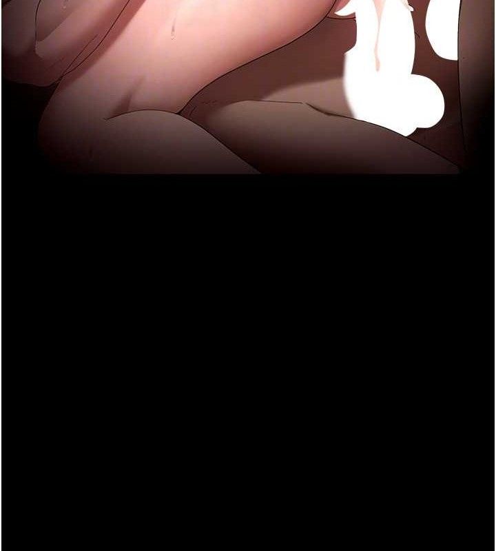 《老闆娘的誘惑》漫画 第54話-源源不絕的噴泉