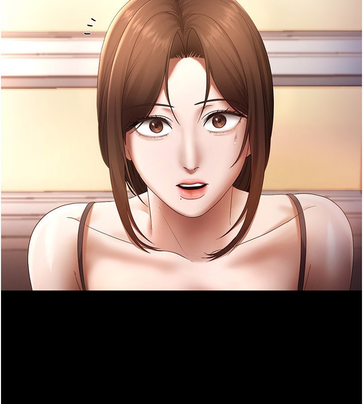 《老闆娘的誘惑》漫画 第55話-用親吻取得人妻的同意