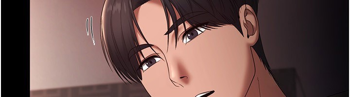 《老闆娘的誘惑》漫画 第55話-用親吻取得人妻的同意