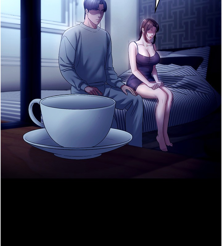 《老闆娘的誘惑》漫画 第55話-用親吻取得人妻的同意