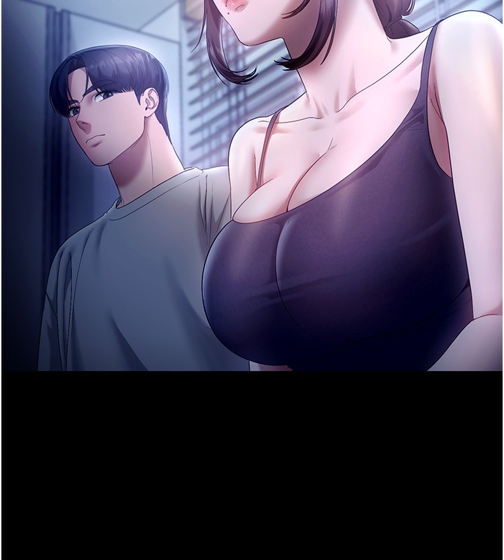 《老闆娘的誘惑》漫画 第55話-用親吻取得人妻的同意