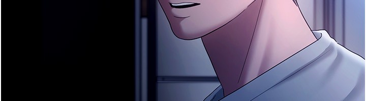 《老闆娘的誘惑》漫画 第55話-用親吻取得人妻的同意