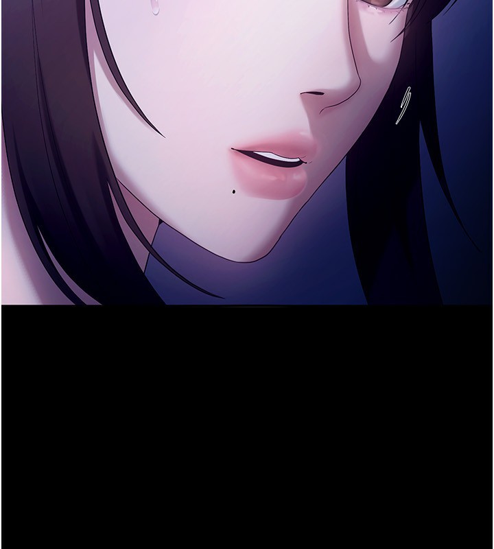 《老闆娘的誘惑》漫画 第55話-用親吻取得人妻的同意