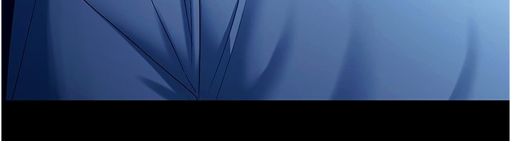 《老闆娘的誘惑》漫画 第55話-用親吻取得人妻的同意