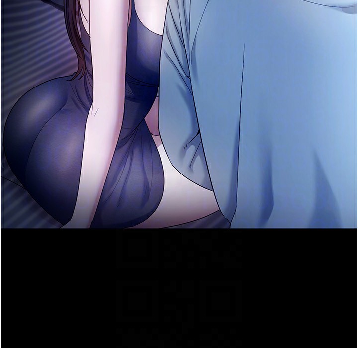《老闆娘的誘惑》漫画 第55話-用親吻取得人妻的同意