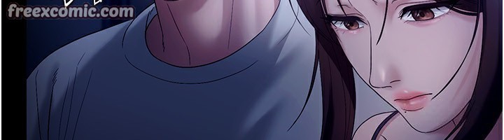 《老闆娘的誘惑》漫画 第55話-用親吻取得人妻的同意
