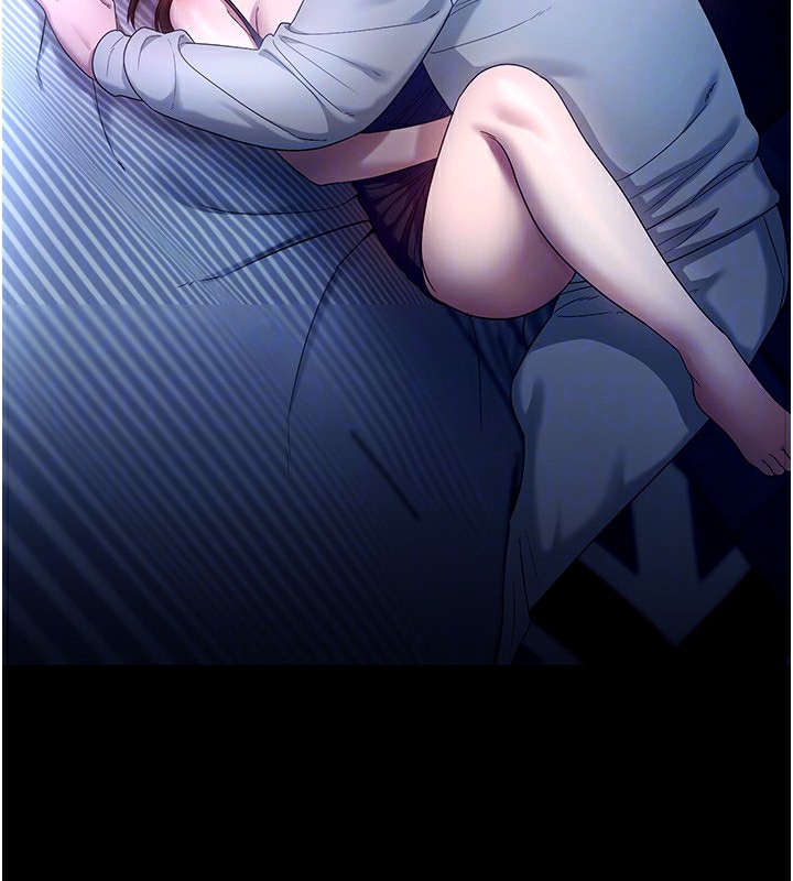 《老闆娘的誘惑》漫画 第55話-用親吻取得人妻的同意