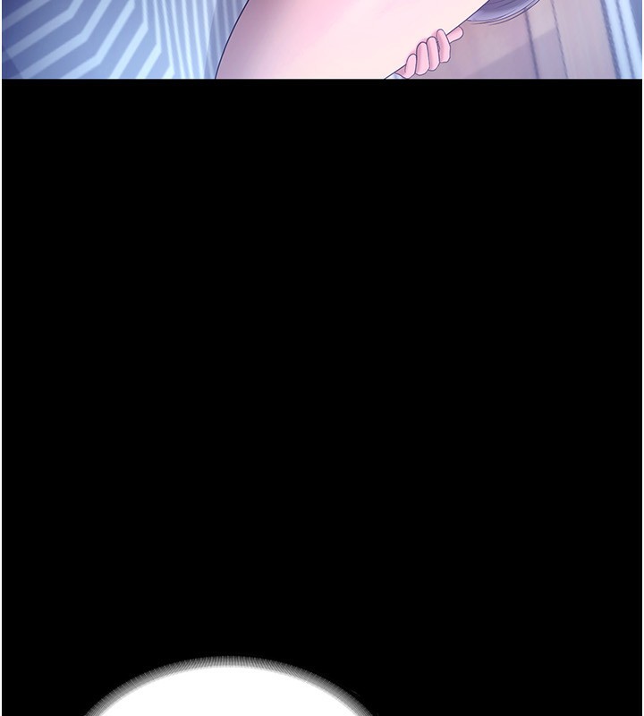《老闆娘的誘惑》漫画 第56話-要怎麼射都可以