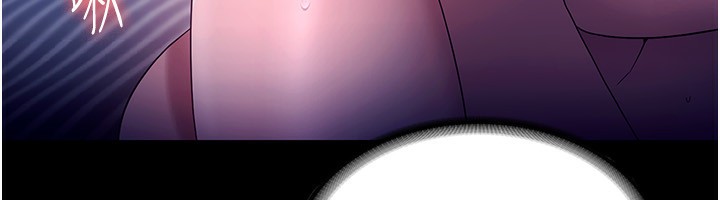 《老闆娘的誘惑》漫画 第56話-要怎麼射都可以