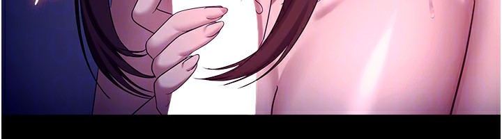 《老闆娘的誘惑》漫画 第56話-要怎麼射都可以