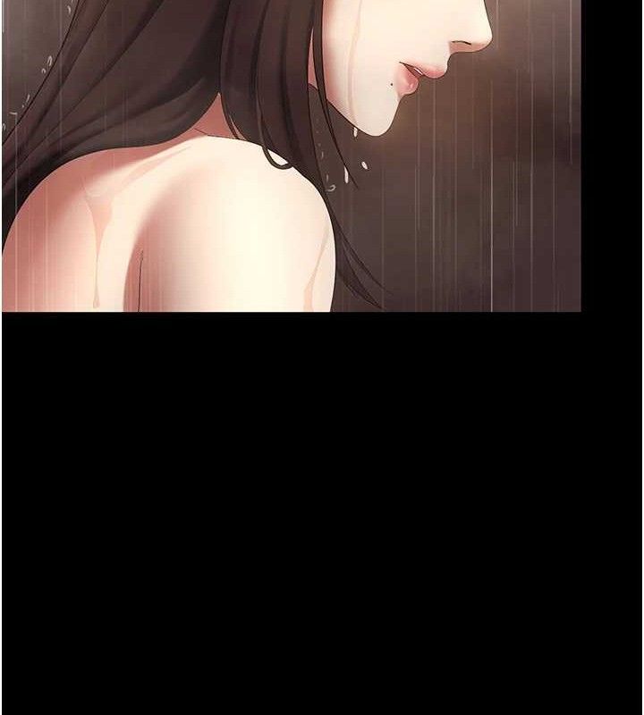 《老闆娘的誘惑》漫画 第57話-只有我能跟妳做