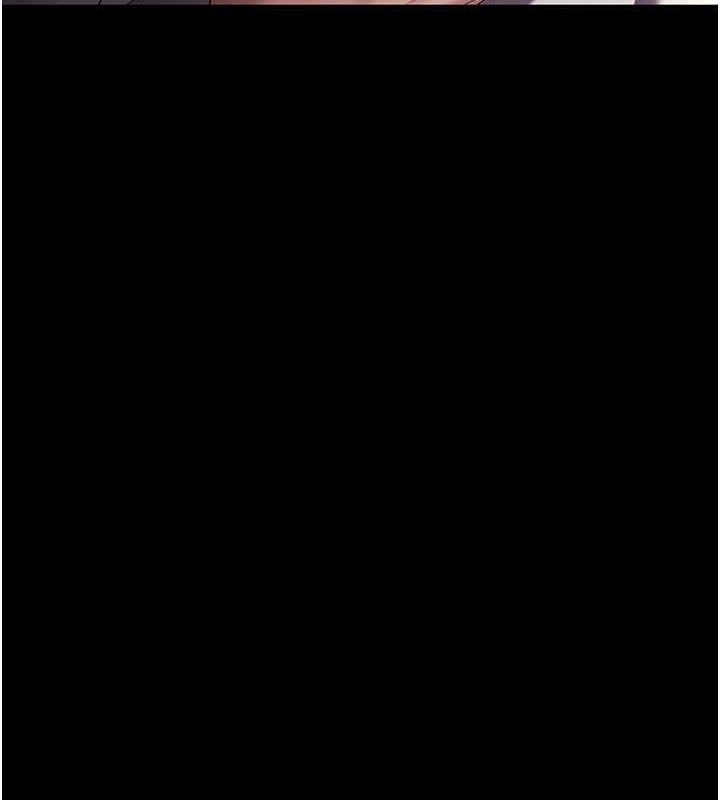 《老闆娘的誘惑》漫画 第57話-只有我能跟妳做