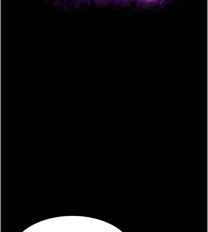 《老闆娘的誘惑》漫画 第59話-你下面這麼硬，要幫幫你嗎?