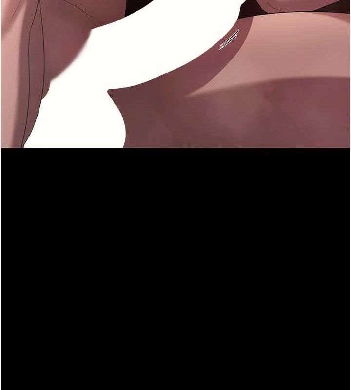 《老闆娘的誘惑》漫画 第59話-你下面這麼硬，要幫幫你嗎?